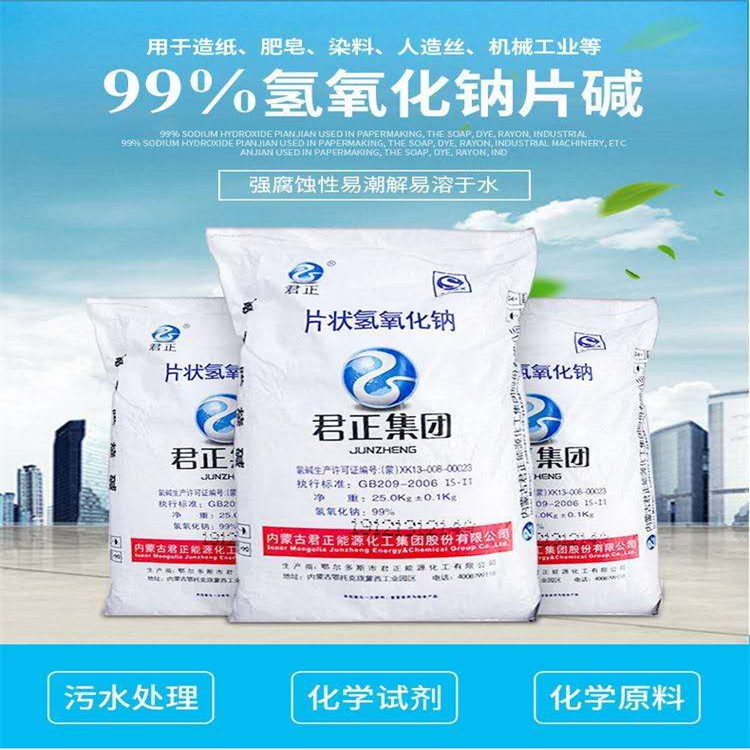 透美女逼视频